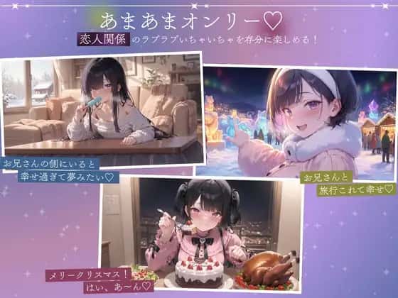 视觉数据2
