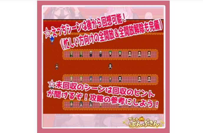 视觉数据4