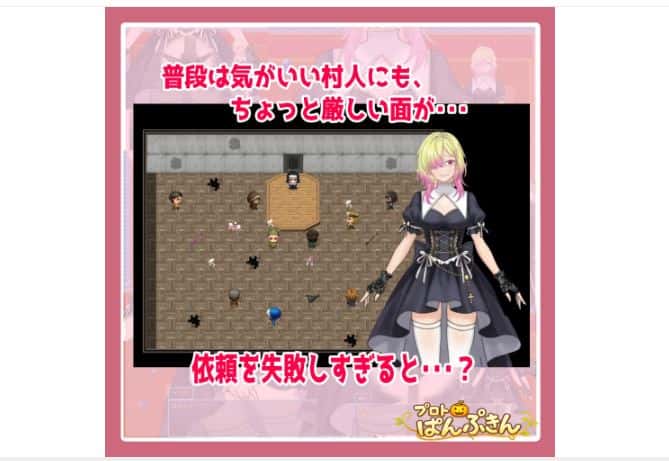 视觉数据3