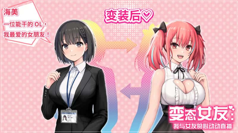 视觉数据4